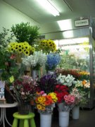 「フラワーショップ　グリーンファーム」　（東京都世田谷区）の花屋店舗写真2
